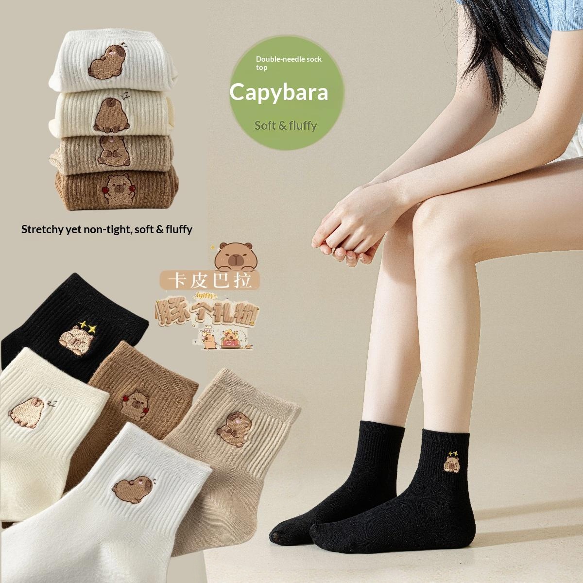 Embroidery On Socks - Cute Capybara Embroidery Women's Crew Socks