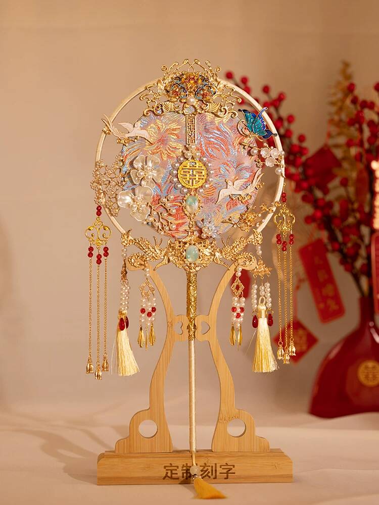 Embroidery Style - Chinese Style Bride Round Fan DIY