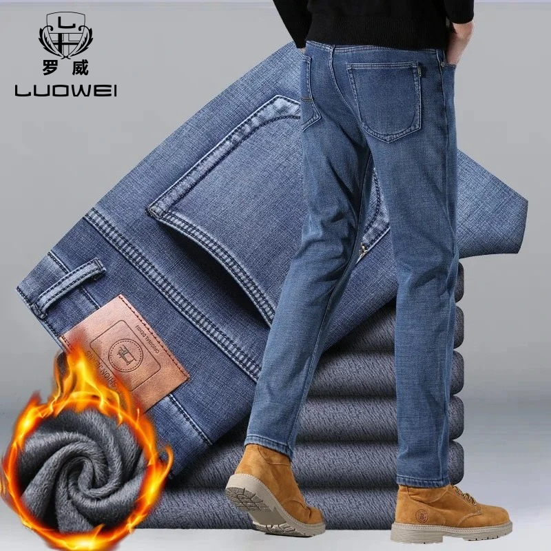 Embroidery Workshop - Brand Men's Jean Winter Below zero