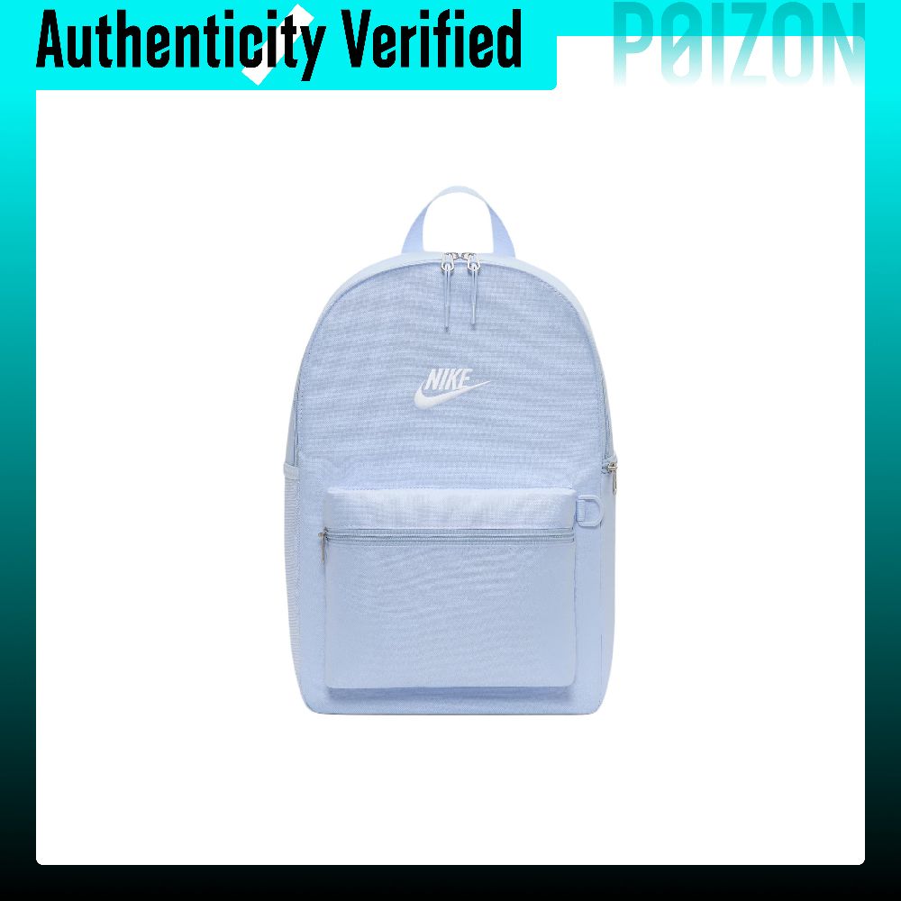Embroidery Style - Nike Heritage Fabric Backpack Unisex Blue