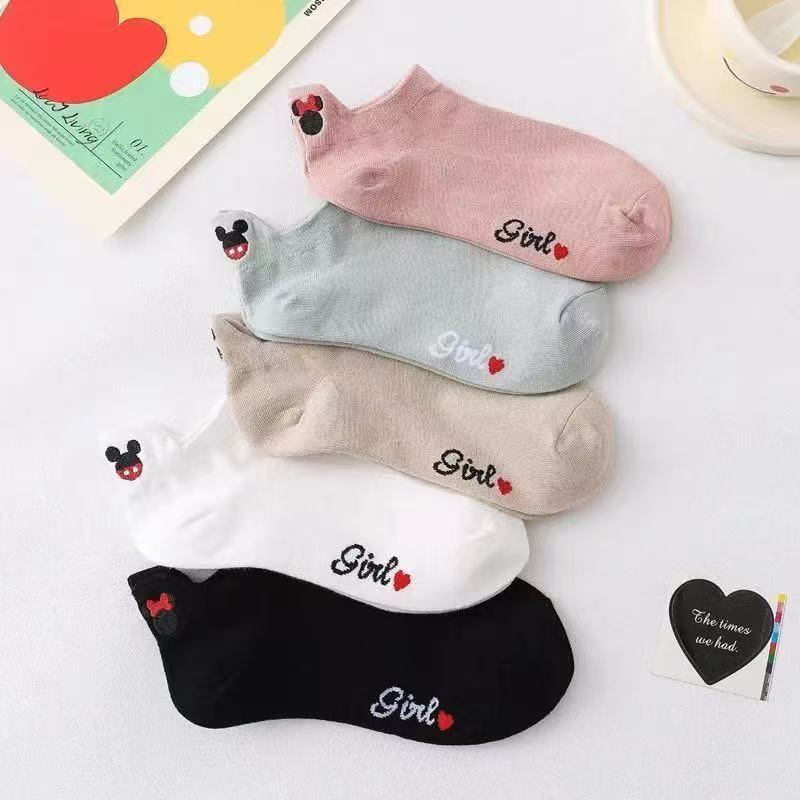 Embroidery On Socks - 5 Pairs Of Spring And Summer
