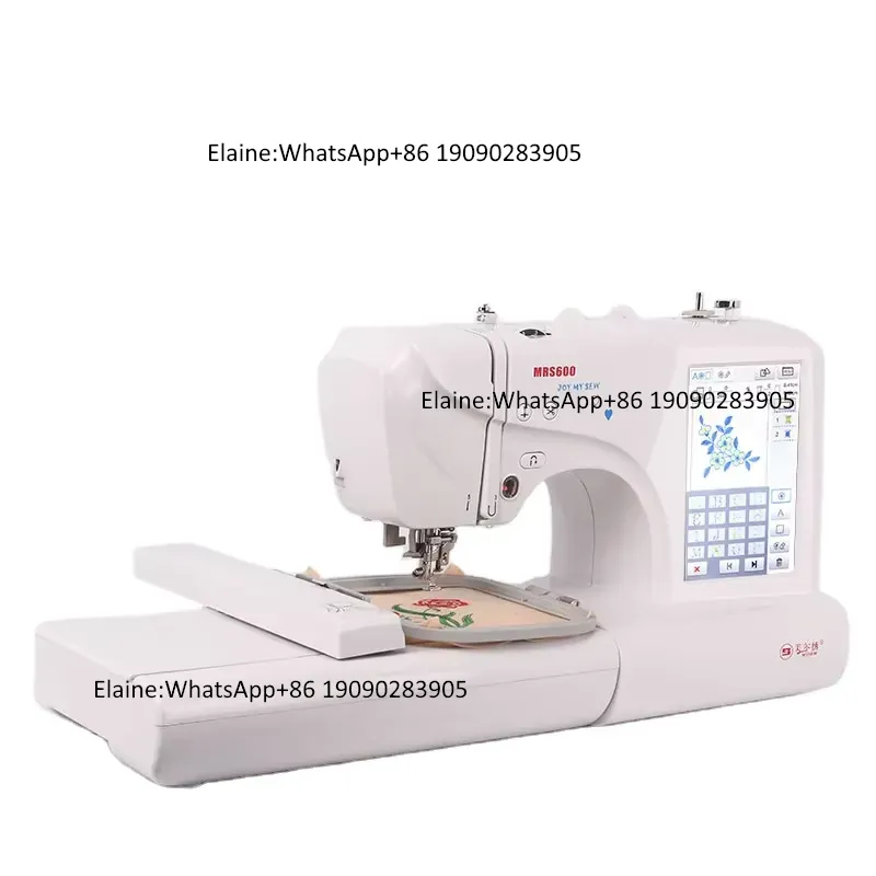MRS600 High-speed Professional - огляд і ціна Embroidery Hat Machine