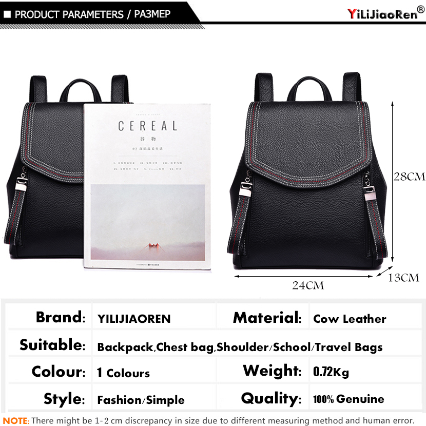Fashion Thread Women Backpack  - огляд і ціна Embroidery Simple