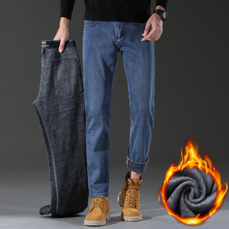 Brand Men's Jean Winter Below  - огляд і ціна Embroidery Workshop