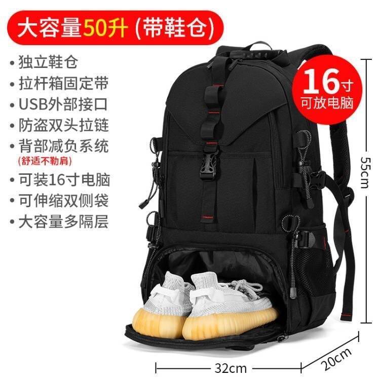New Extra Large Capacity Men S - огляд і ціна Embroidery Style