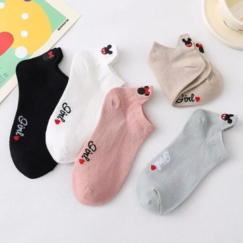 5 Pairs Of Spring And Summer U - огляд і ціна Embroidery On Socks