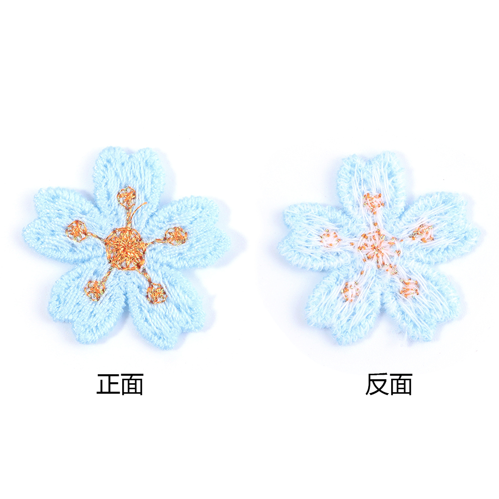 20pcs/lot Colorful 2.4cm Embro - огляд і ціна Embroidery Cloth