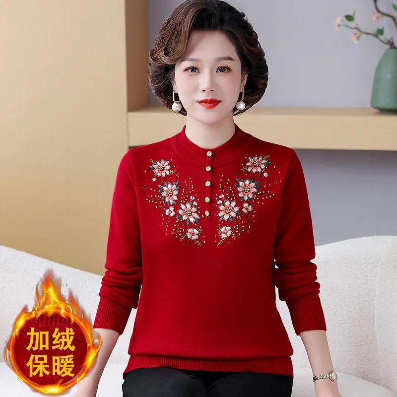 Mother Sweater Autumn Winter F - огляд і ціна Embroidery Thread Yarn