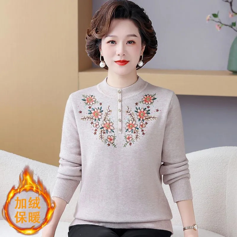 Mother Sweater Autumn Winter F - огляд і ціна Embroidery Thread Yarn