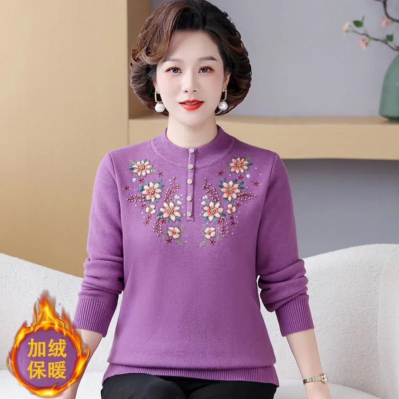 Mother Sweater Autumn Winter F - огляд і ціна Embroidery Thread Yarn