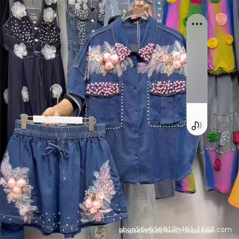Women Diamonds Beaded Flowers  - огляд і ціна Embroidery Jeans